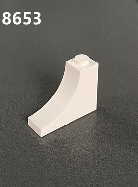 MOC小颗粒积木配件18653 1x3x2拱形砖 弧形砖拼装玩具白色6110019