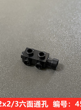 小颗粒积木配件散装零件4595三面侧接砖摄影机 交通灯黑色4523339