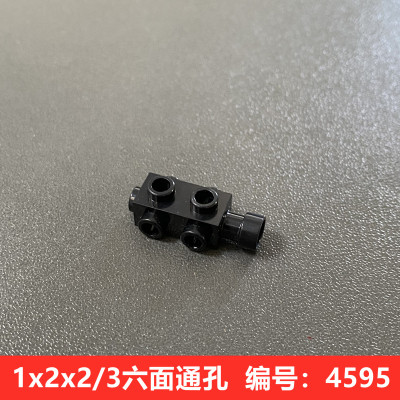 小颗粒积木配件三面颗粒交通灯