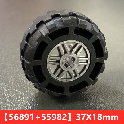 MOC国产56891+55982小颗粒积木配件4490127 4506553车轮胎37X18mm