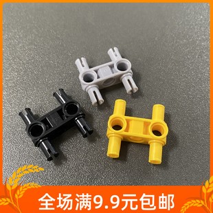 零件MOC补件 小颗粒积木配件48989 3x3栓连接 H栓 浅灰4225033散装