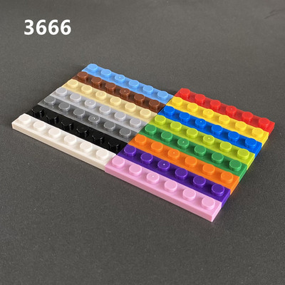 小颗粒拼插拼装积木称斤3666