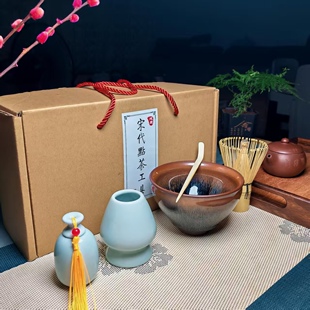 宋代点茶全套器具建盏抹茶粉百本立茶筅家用收纳盒茶百戏工具套装