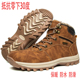 出口俄罗斯冬季 极寒雪地靴男防寒保暖东北大棉靴户外机车靴冷库鞋