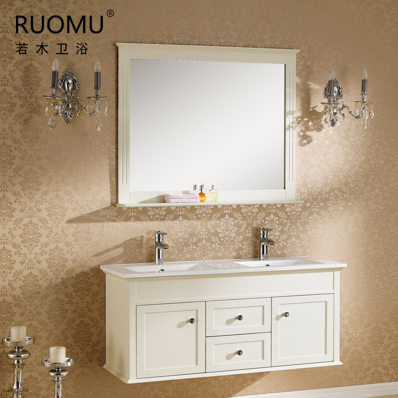 若木 1.2米双盆 实木浴室柜组合 挂墙式卫浴吊柜 卫生间洗漱柜