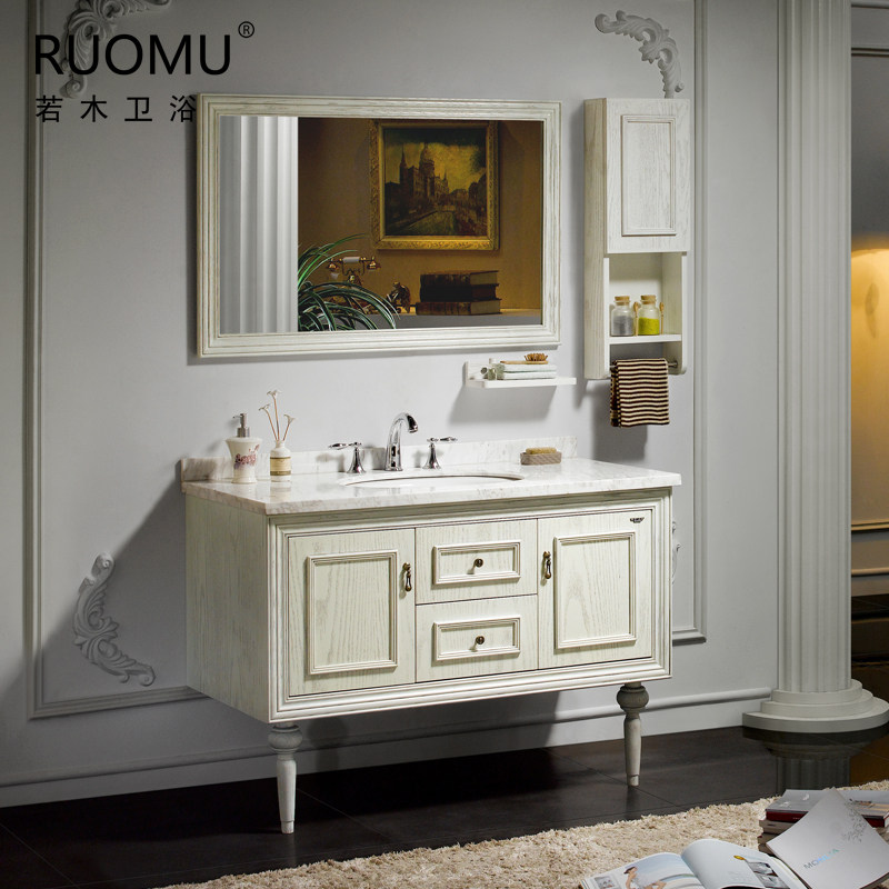 若木卫浴开放漆实木浴室柜组合 橡胶木洗漱柜大理石台大尺寸1.2米