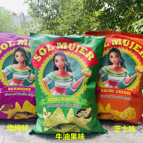 SolMujer美国墨西哥少女玉米片