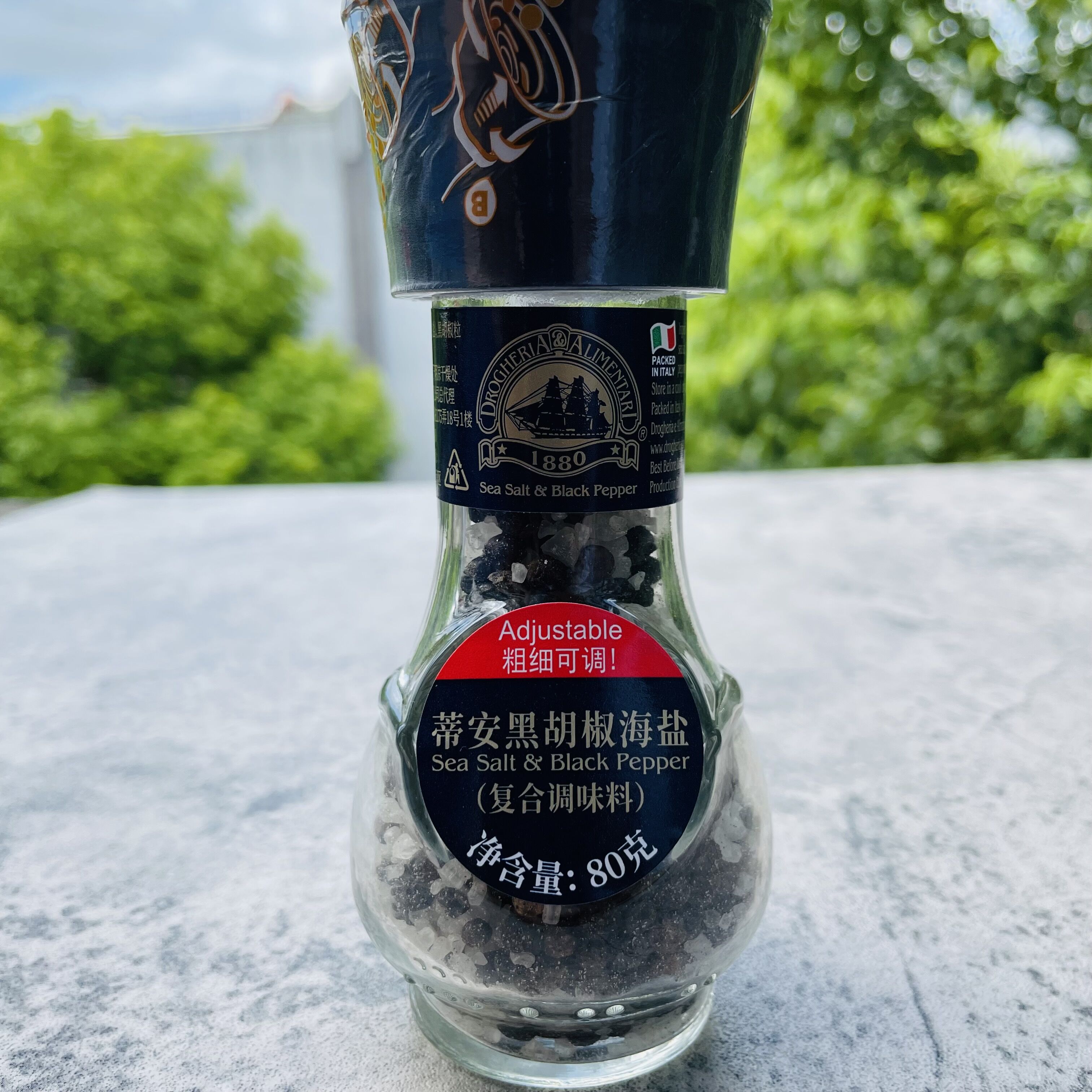 sea salt black pepper意大利进口蒂安黑胡椒盐复合调味料研磨瓶
