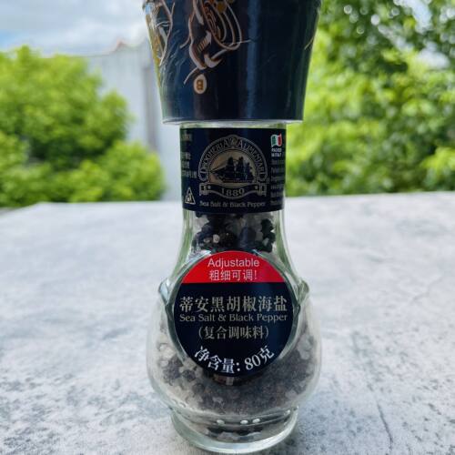 sea salt black pepper意大利进口蒂安黑胡椒盐复合调味料研磨瓶