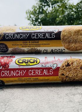 CRJCH crunchy意大利进口可意奇全麦松脆饼干原味/蔓越莓味250g
