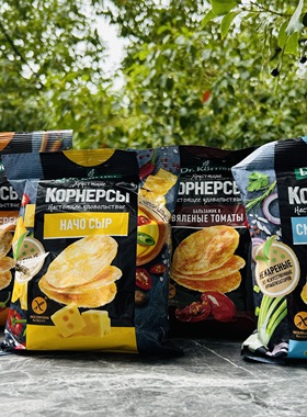Dr.Korner康纳博士俄罗斯进口谷物脆片奶酪/酸奶/甜辣/罗勒番茄味