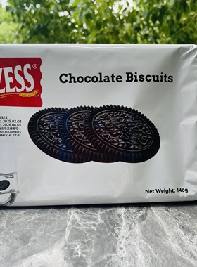 ZESS chocolate biscuits马来西亚进口杰思牌巧克力味饼干