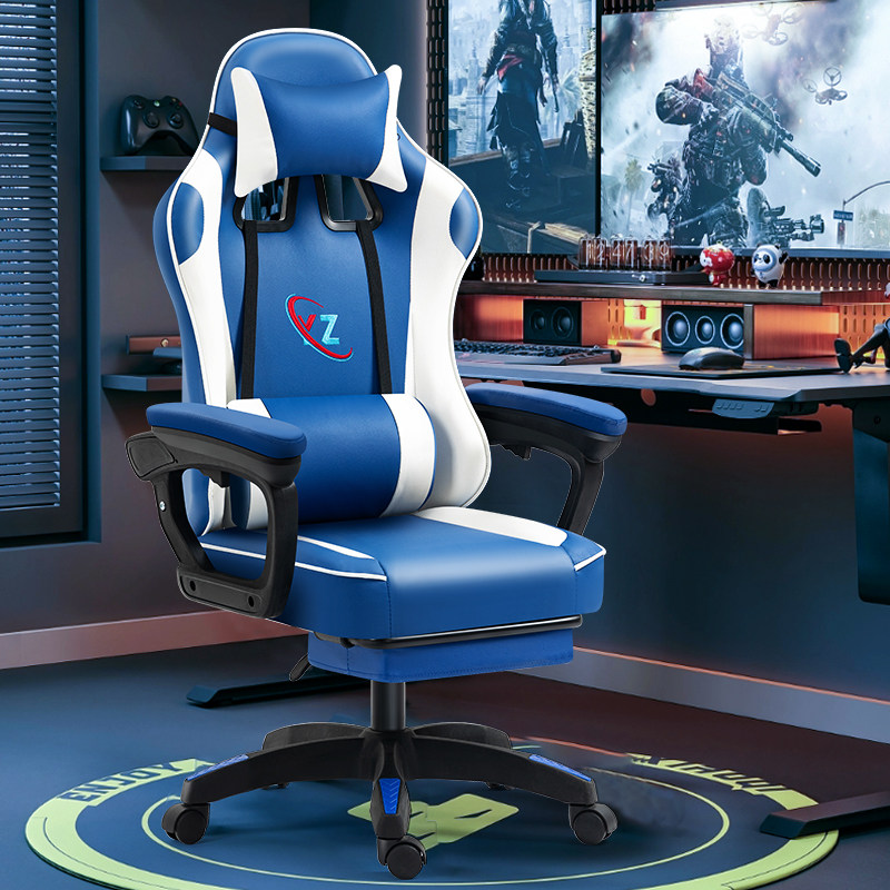 椅子办公椅电脑椅电竞椅可躺