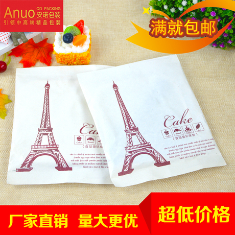 Bougie - Ref 2489439 Image 21