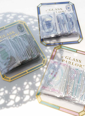 日系玻璃窗花贴纸贴画立体装饰GLASS PARLOR巴洛克微3D浮雕可透光