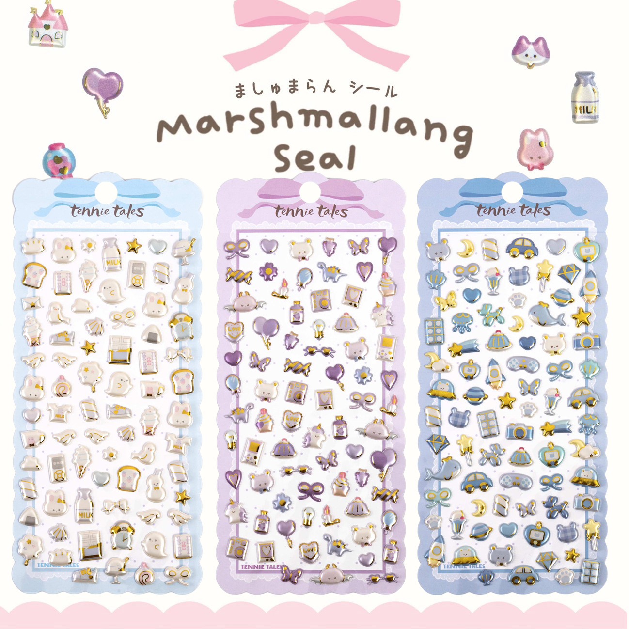 日系珍珠光金箔珍珠棉花糖贴纸少女心甜美系手机小卡装饰泡棉贴画