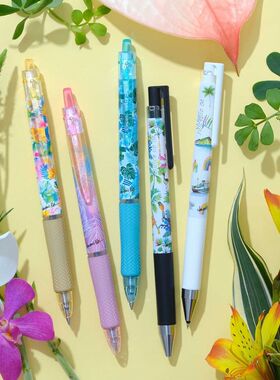 Pilot百乐Juice Up Acroball夏日夏威夷限定0.4mm中性笔0.5mm中油