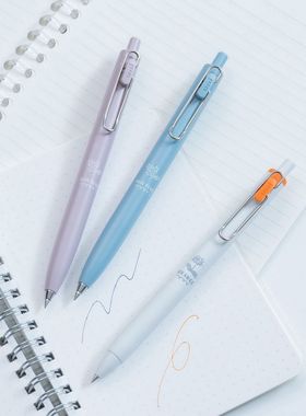 日本uni三菱ball one低重心小浓芯中性笔UMN-S-38/05限定黑色水笔