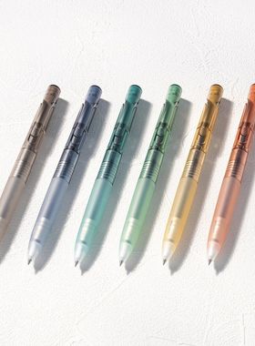 日本斑马blen圆珠笔BAS88限定透明迪士尼减震低重心3色中油笔文具