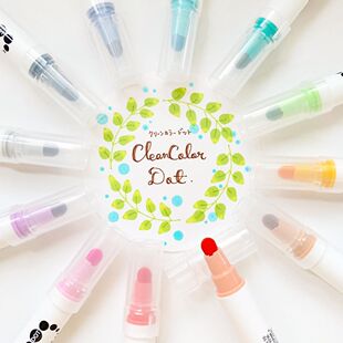 日本吴竹圆点笔ZIG点点笔6100双头水彩笔手帐彩色CLEAN DOT COLOR