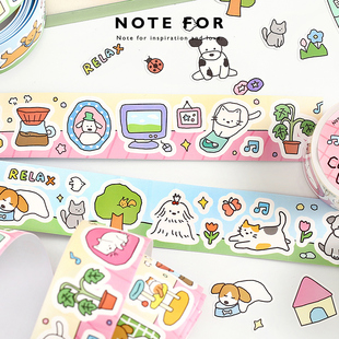 NOTE FOR放松才是正经事vol.3合成纸模切胶带韩系ins风手帐本贴画