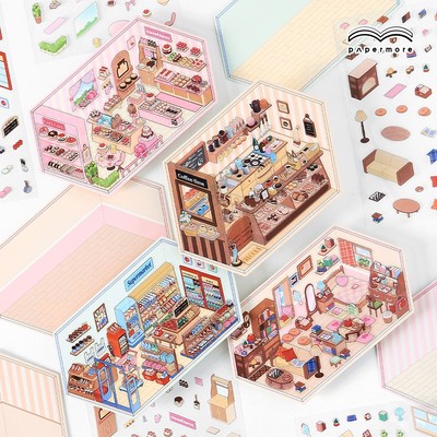 PaperMore小角落甜美造景贴纸
