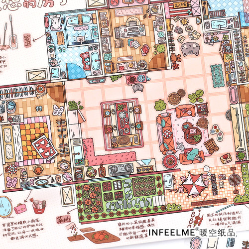 Infeel.Me我的小屋第三十七弹