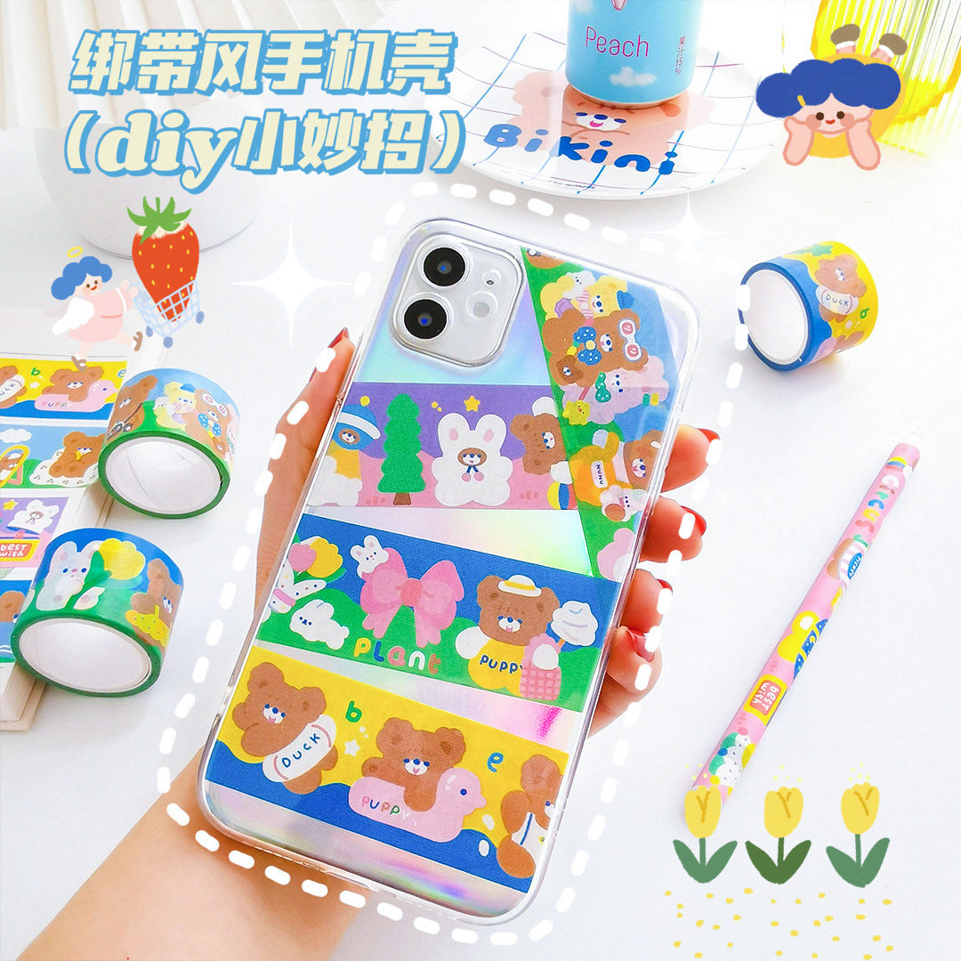 milkjoy蛋糕小熊和纸胶带 ins风手帐diy手机壳素材可爱小兔子贴画
