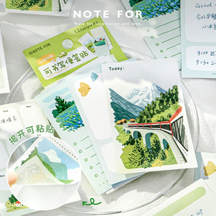 NOTE FOR过路皆风景可书写便签本山野牧歌旅行月历简约留言便条纸