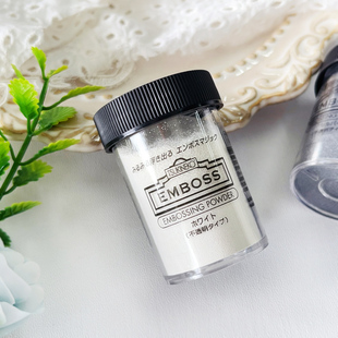 日本Tsukineko月猫浮雕粉Emboss细腻全透明凸粉立体纸艺用品30ml
