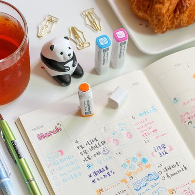 Pilot限定牛奶色几何可擦印章