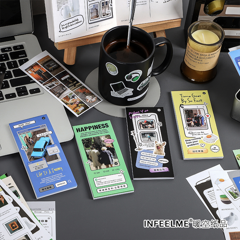 Infeel.Me韩系情绪贩卖机贴纸本