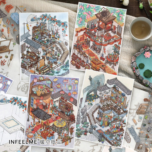 Infeel.Me今日营业中第四十三弹2.5D造景贴纸手工diy古风微缩场