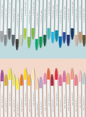 韩国文具Monami慕那美3000白杆水彩笔纤维彩色笔手帐签字填色60色
