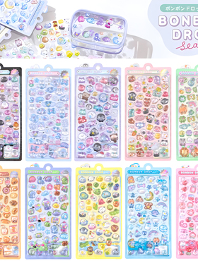 BONBON DROP 3D浮雕贴纸卡通立体水晶胶滴贴画可爱风日系痛包填充