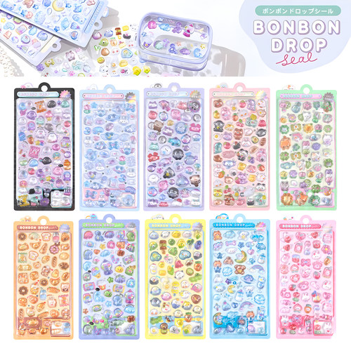 闪乐3D浮雕立体贴纸痛包填充