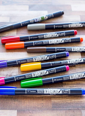 日本TOMBOW蜻蜓笔之助弹性纤维笔彩色签字笔Fudenosuke Brush Pen