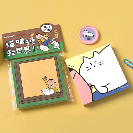 NOTE FOR×MATSUGODA联名100张便签本可撕无粘性可爱卡通手帐留言