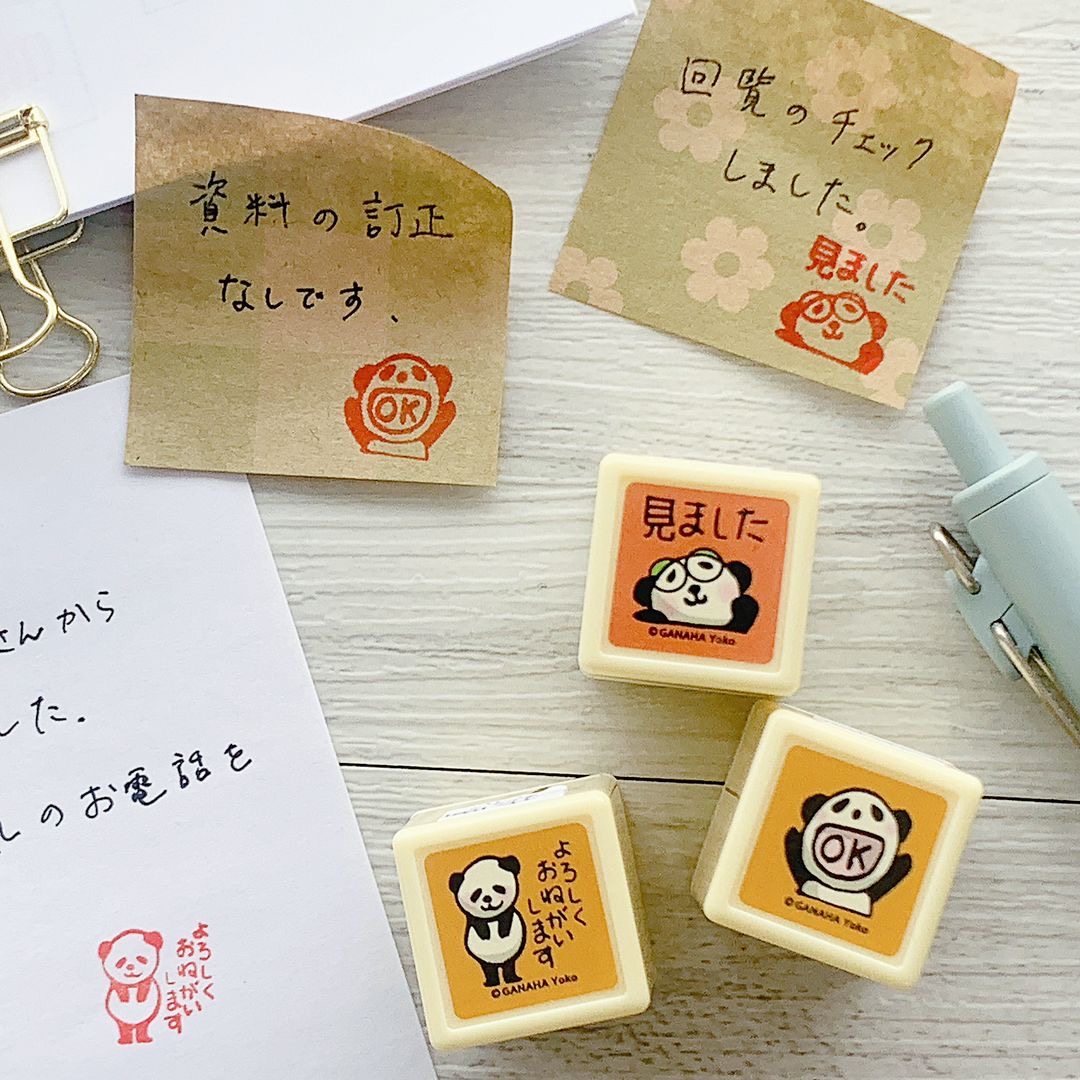 日本KODOMO NO KAO 童颜熊猫浸透印章可爱动物兔子猫卡