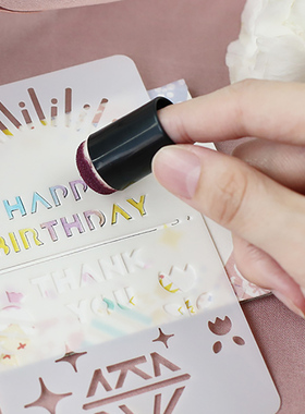 日本Tsukineko月猫指套模版尺便捷涂抹上色工具单支|3支装 Dauber