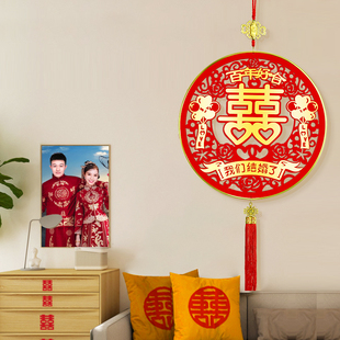 婚庆木质双面复合绒布喜字挂件婚房客厅囍字结婚置办喜庆用品挂饰