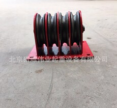 卸扣/锁扣/吊环/套环/吊钩
