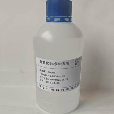 标液测试推荐水质监测