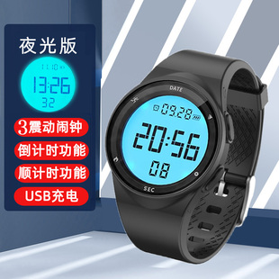 振动式闹钟手表男起床神器初高中学生女无声闹钟震动倒计时夜光