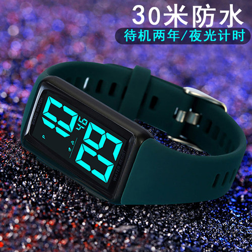 炫酷青少年大数字手环电子表防水