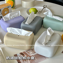 抽纸盒便携纸巾盒 芝士奶盖硅胶纸巾盒卫生间两用防滑客厅抽取式