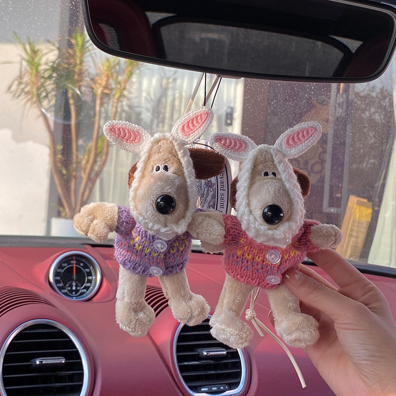 兔耳朵飞行员掌m狗公仔车载香薰挂件 红色毛衣小狗钥匙扣包挂件