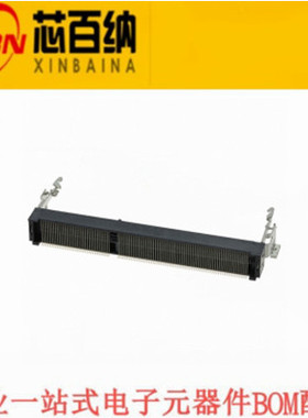 TE  2-2013310-1 DIMM连接器 204P 9.2H 互连器件 直列式模块插座