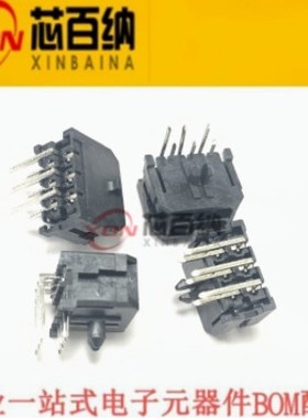 原装现货  430450600  MOLEX连接器  43045-0600 6Pin 3.0mm 针座