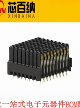 TE 1410186-1 高速/模块连接器 V-46 VRT REC L/E-MOD J0原装正品